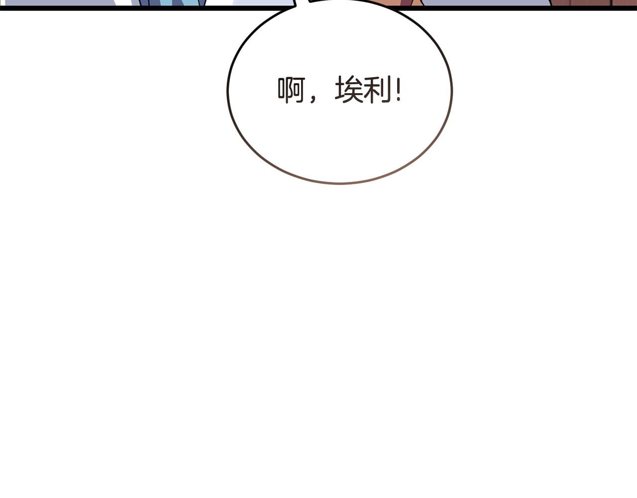 第53话 一秒钟胜利28