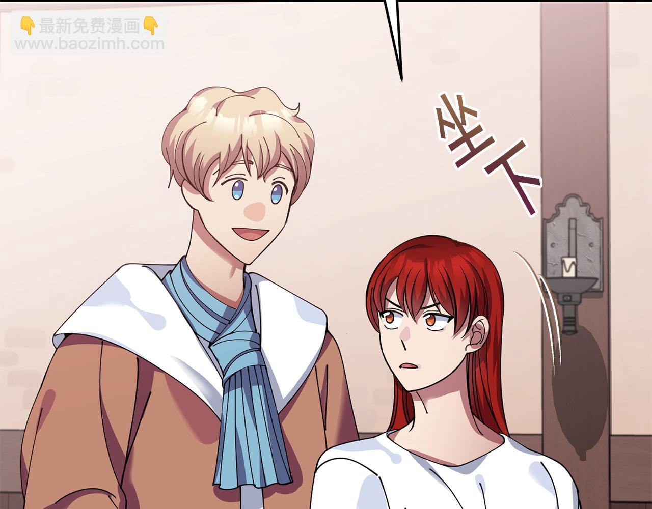 第53话 一秒钟胜利33