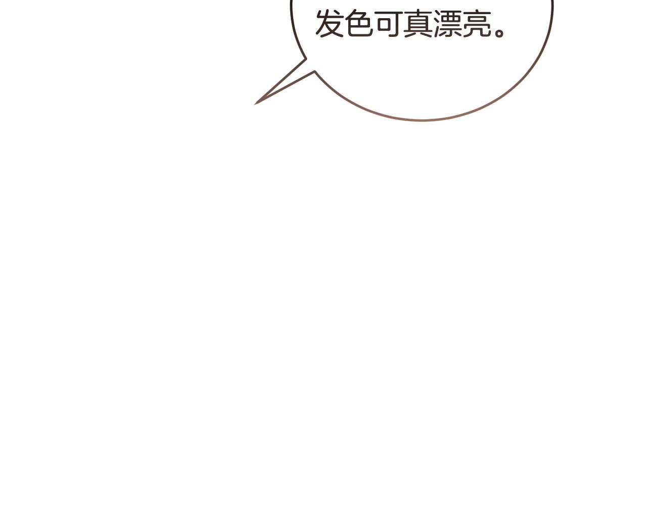 第53话 一秒钟胜利42