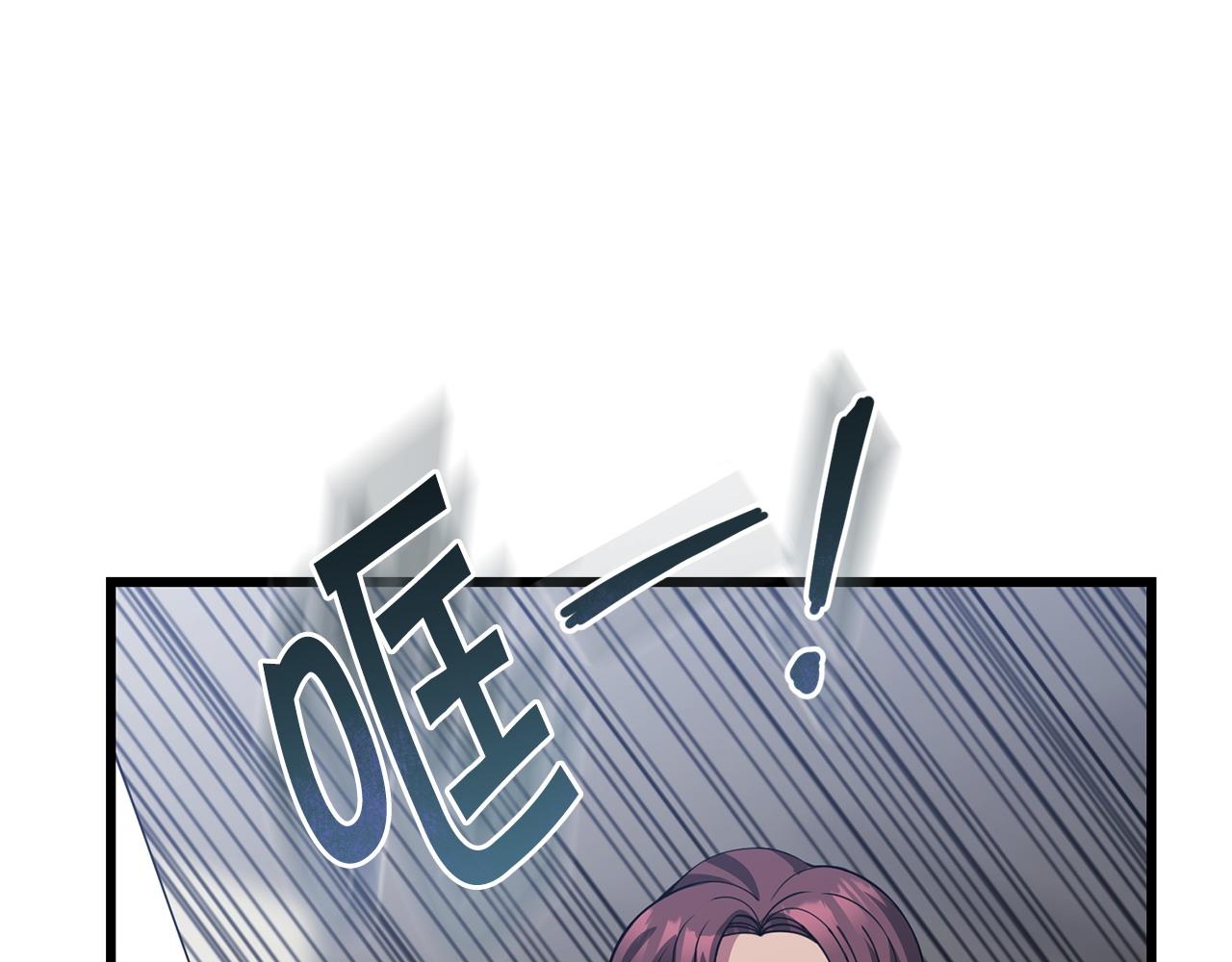 第53话 一秒钟胜利72