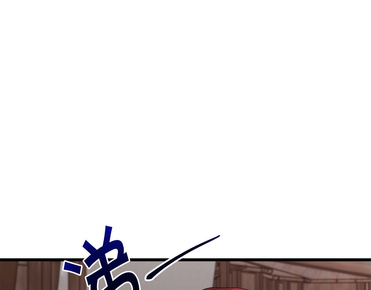 第59话 该让他做什么？108