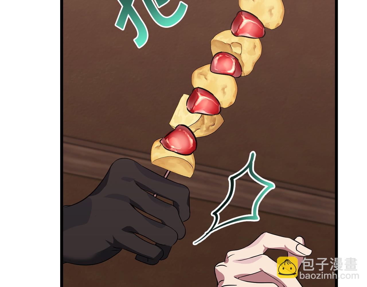 第59话 该让他做什么？112