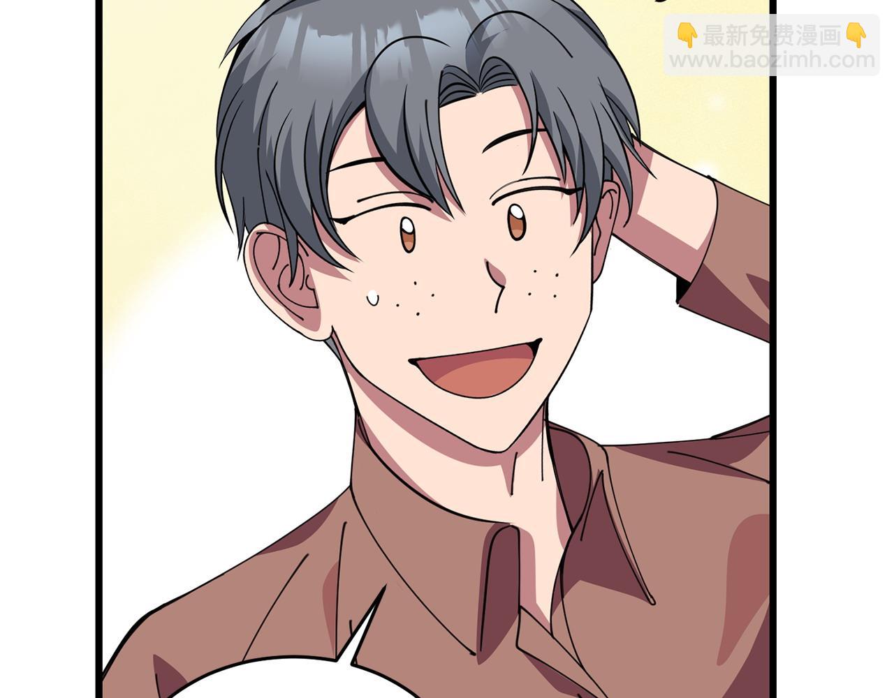 第59话 该让他做什么？154