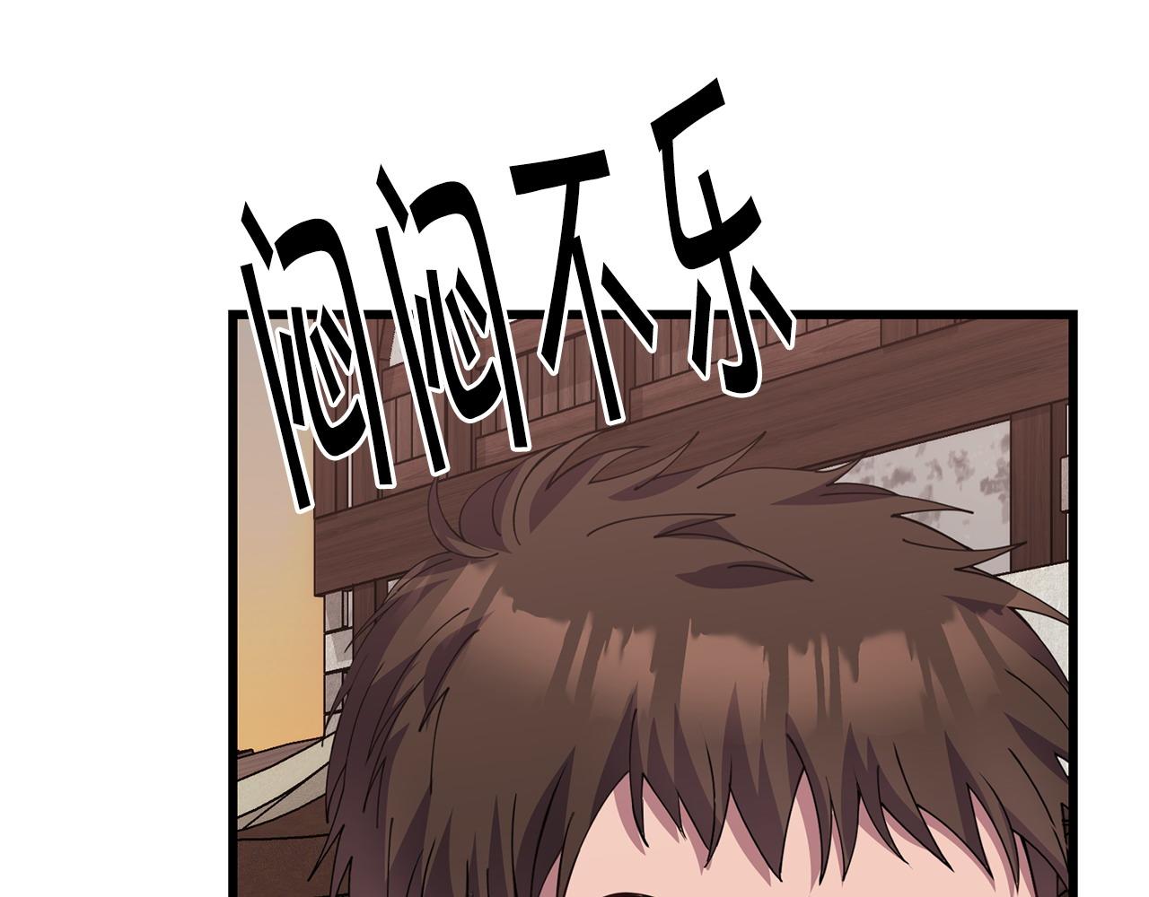 第59话 该让他做什么？163