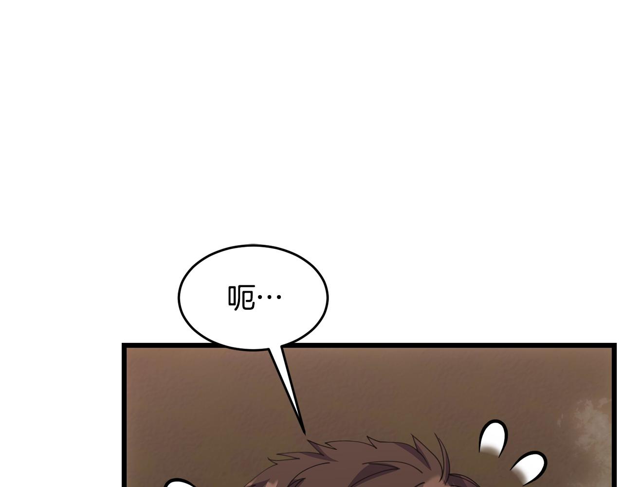 第59话 该让他做什么？29