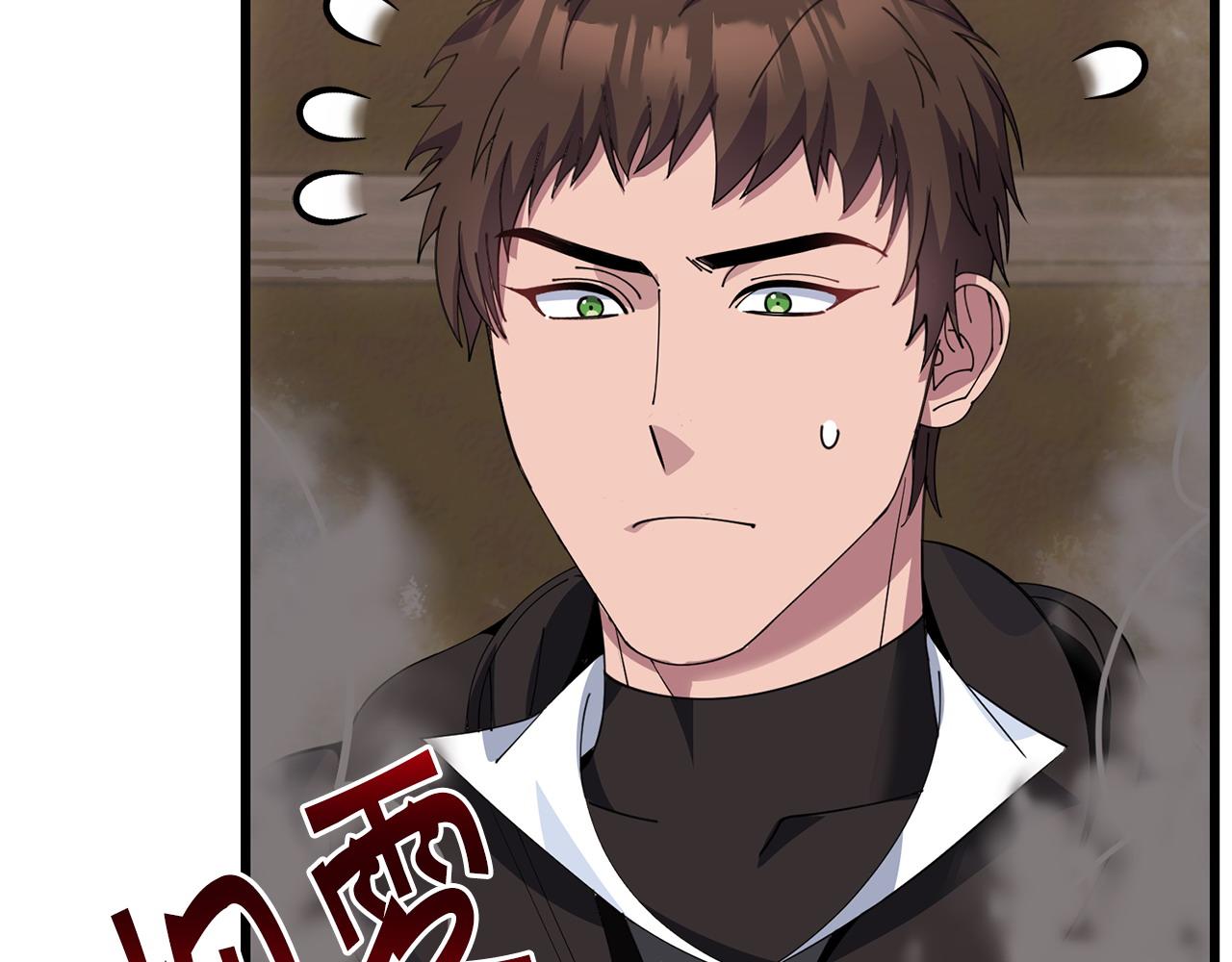 第59话 该让他做什么？30