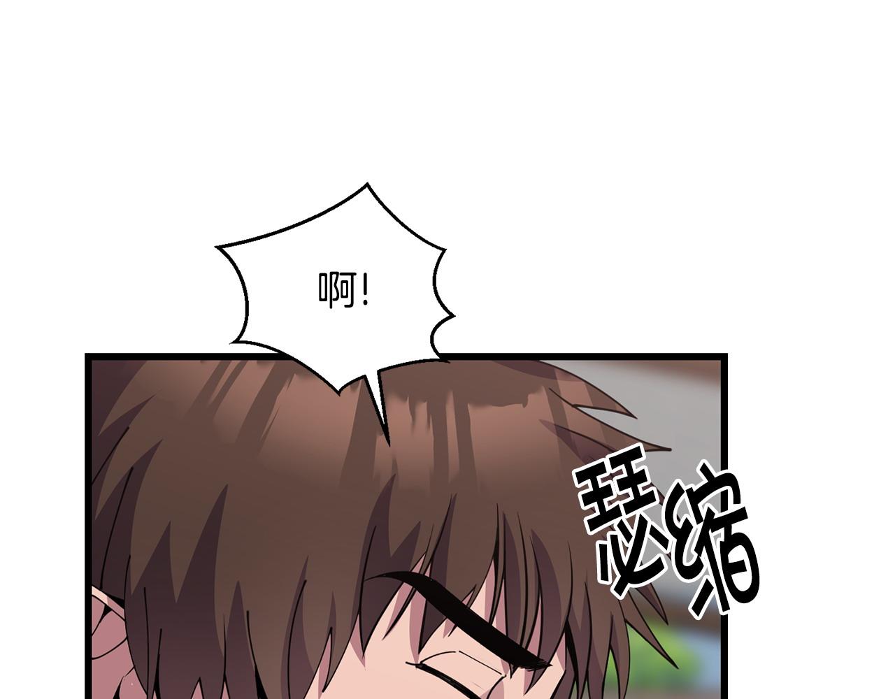 第59话 该让他做什么？58