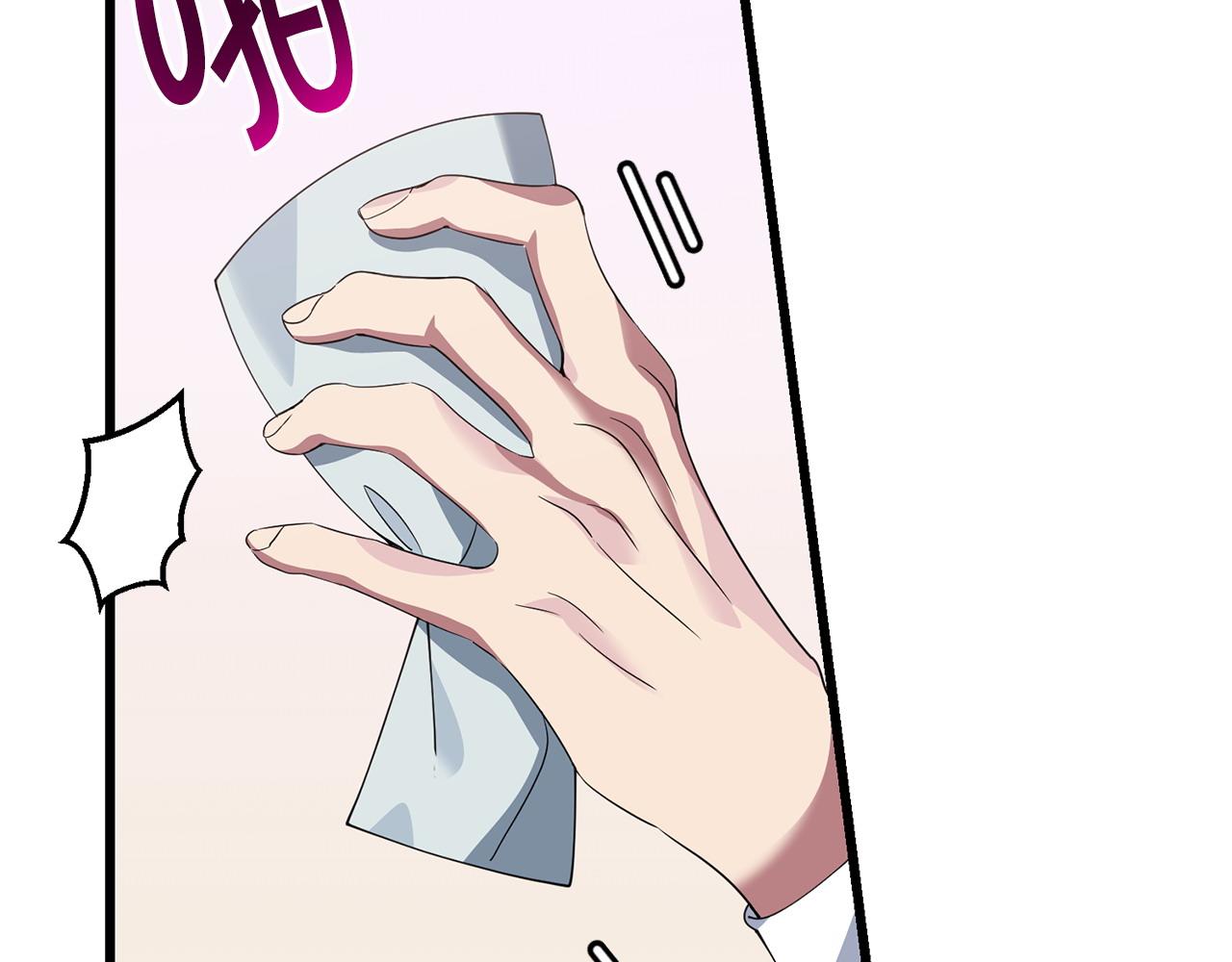 第59话 该让他做什么？68
