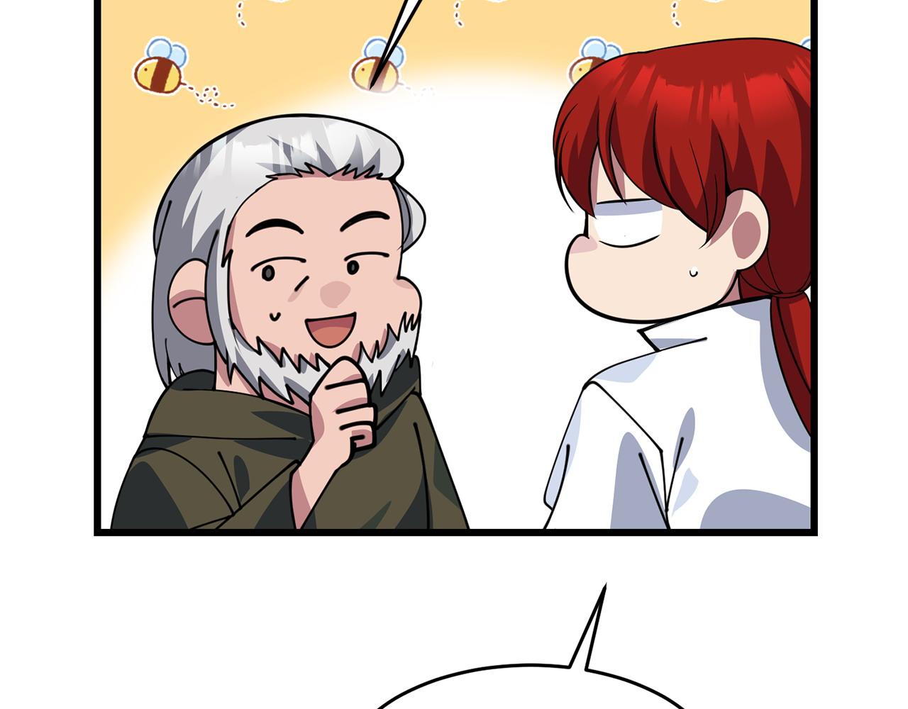 第59话 该让他做什么？85