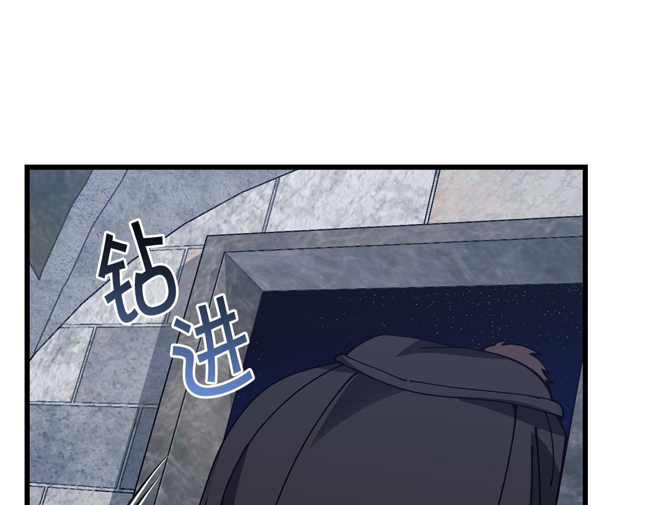 第62话 救人101
