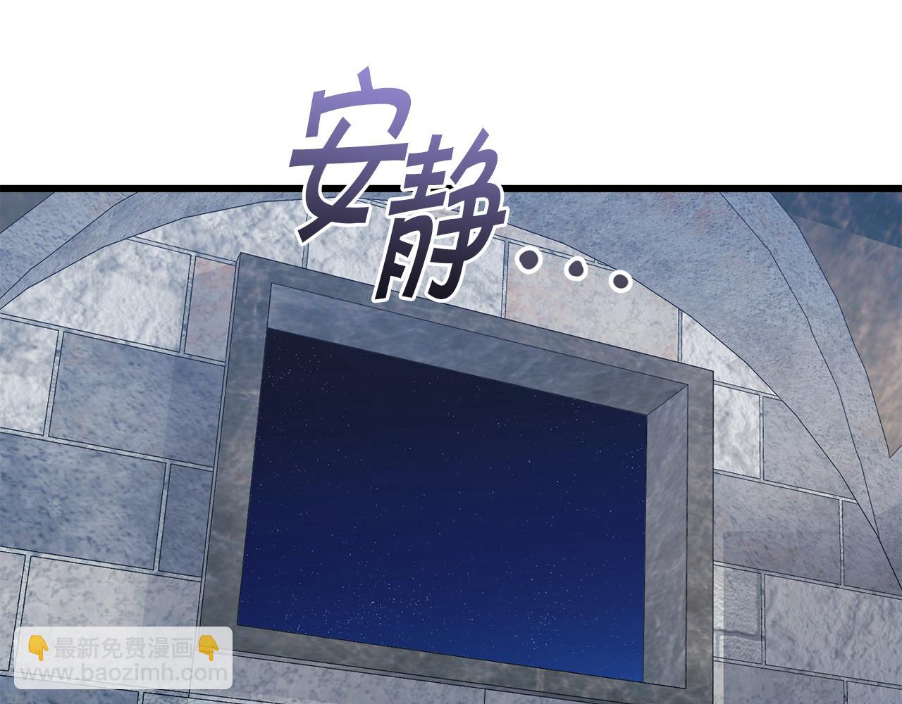 第62话 救人117