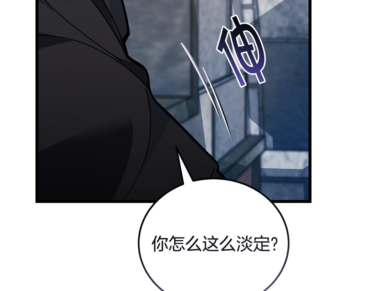 第62话 救人123