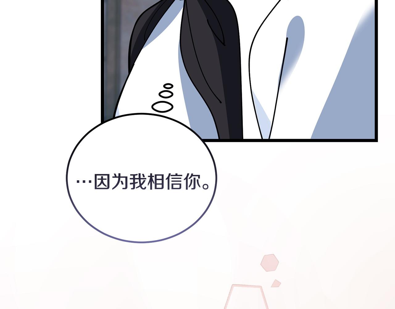第62话 救人126