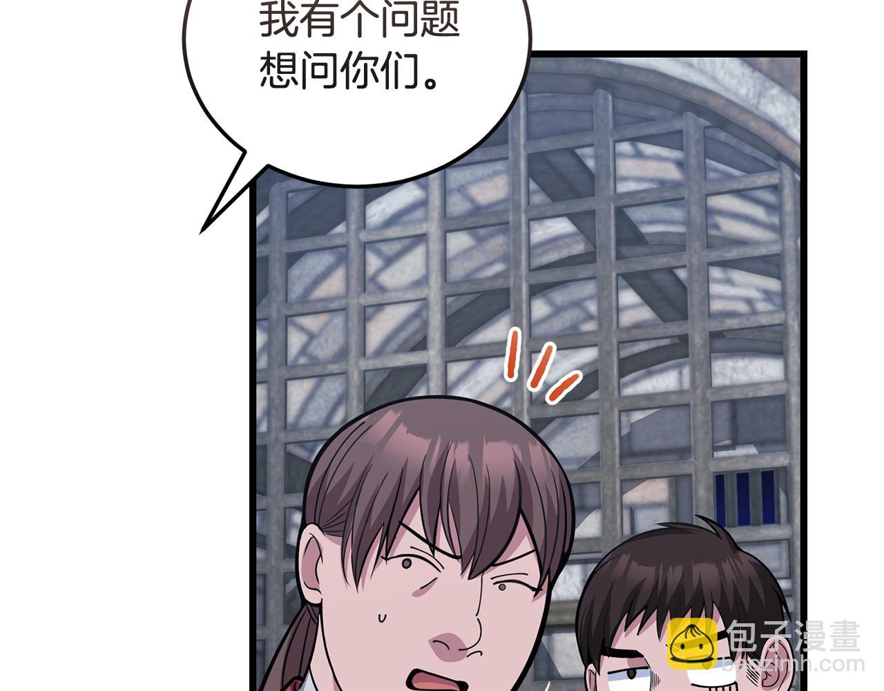 第62话 救人15