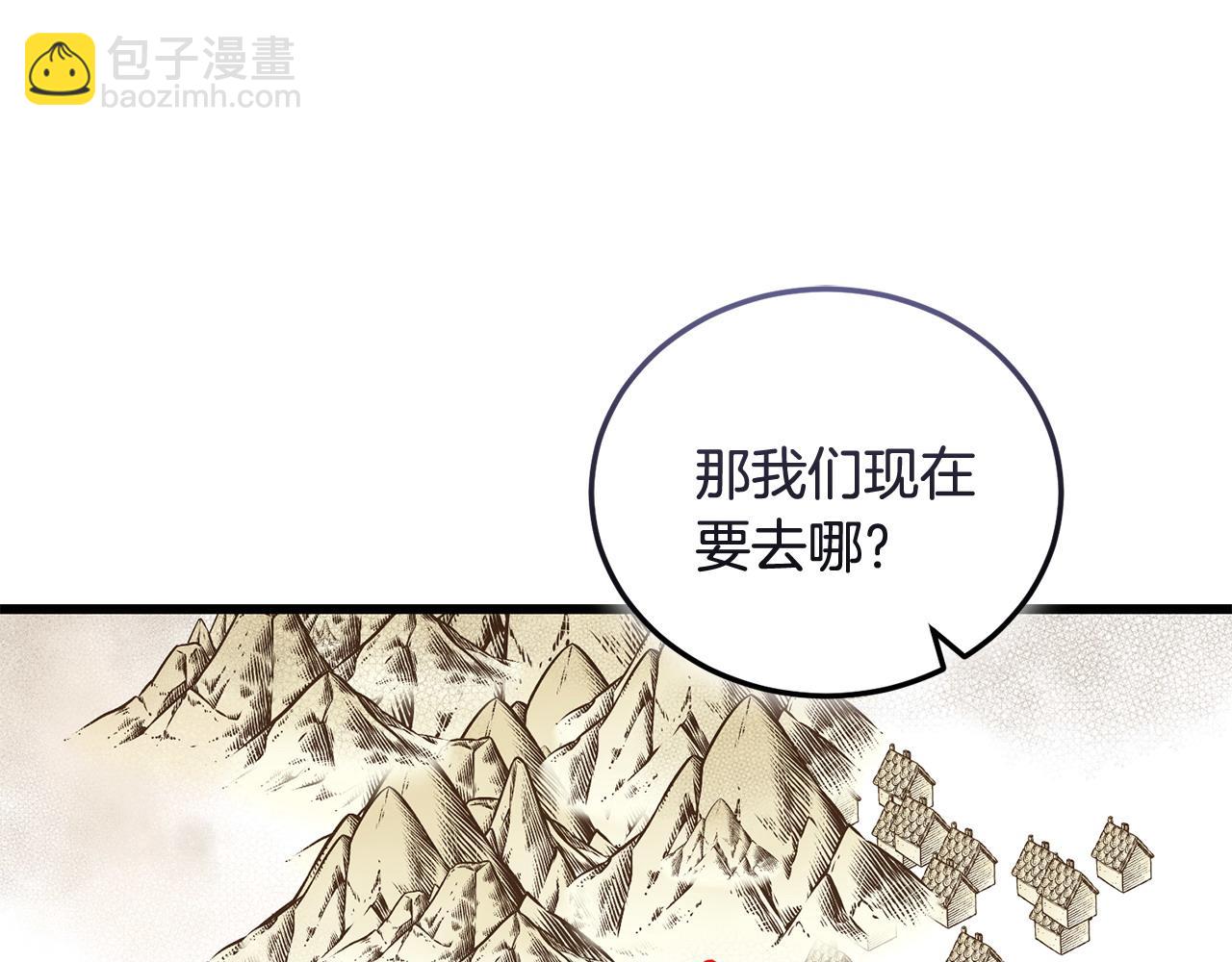 第62话 救人178