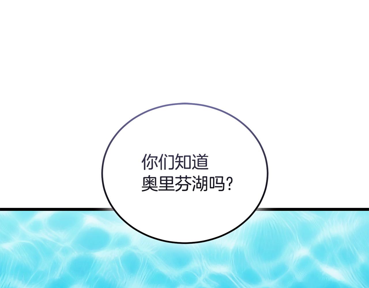 第62话 救人182
