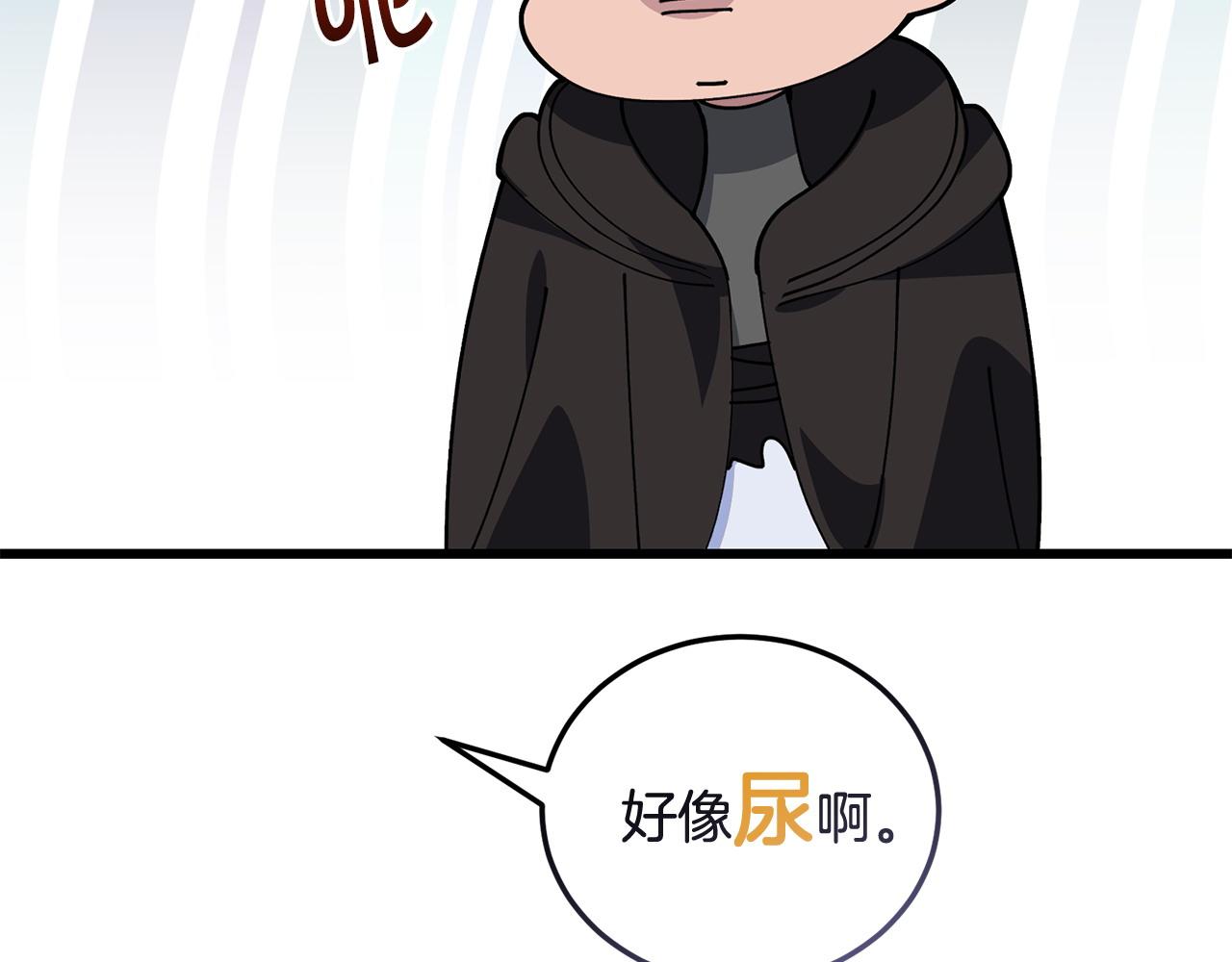 第62话 救人192