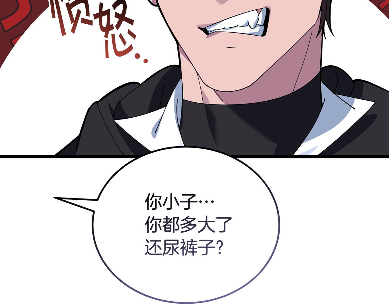第62话 救人201
