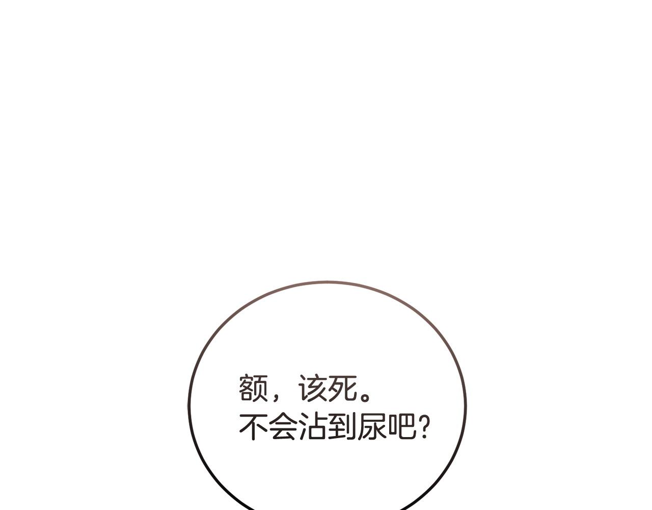 第62话 救人25