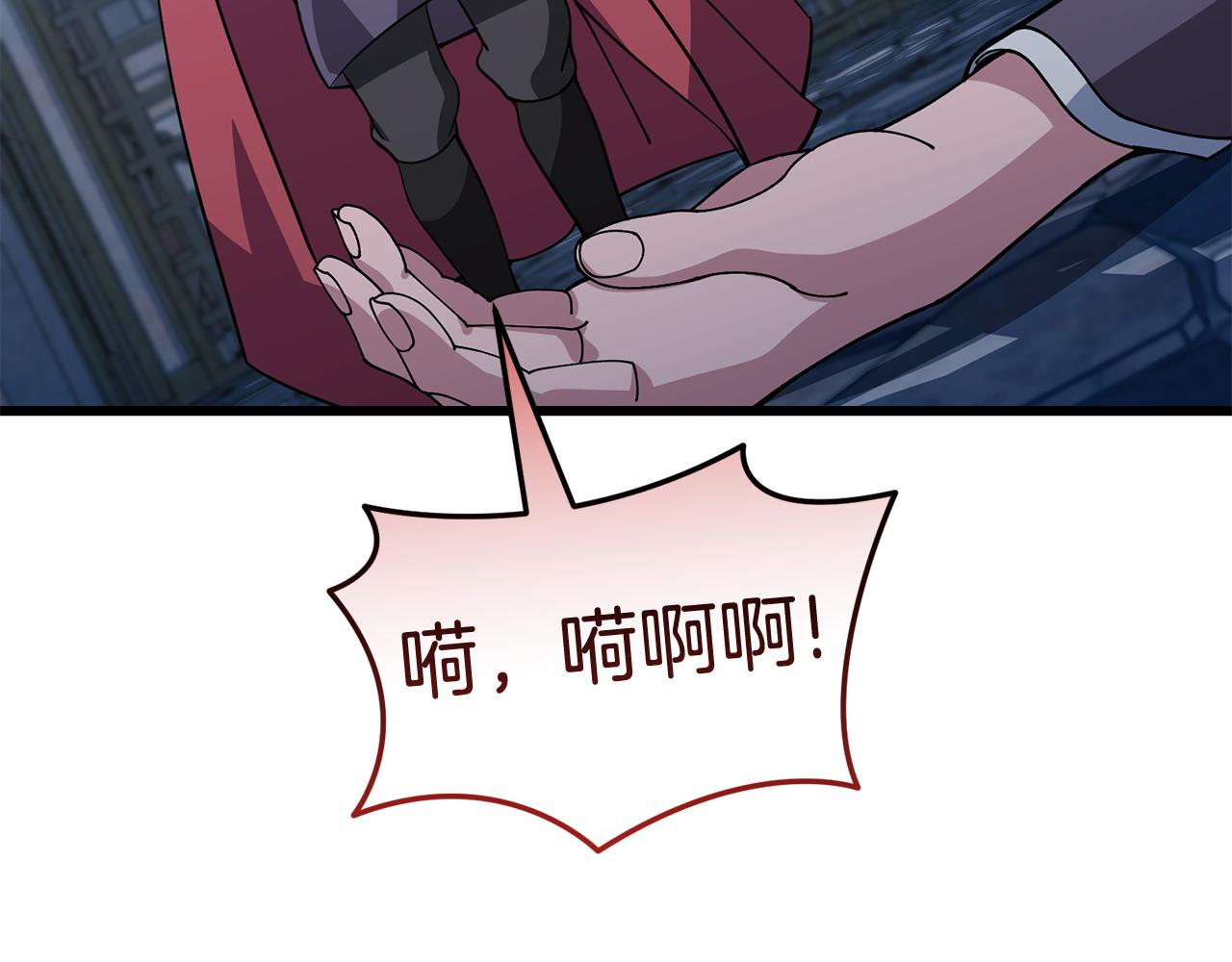 第62话 救人34