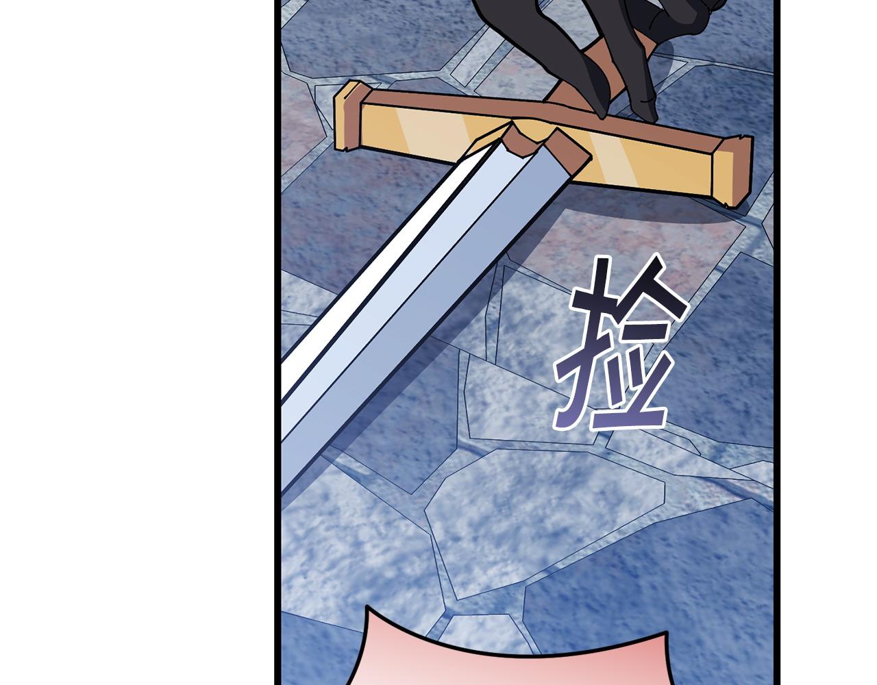 第62话 救人36