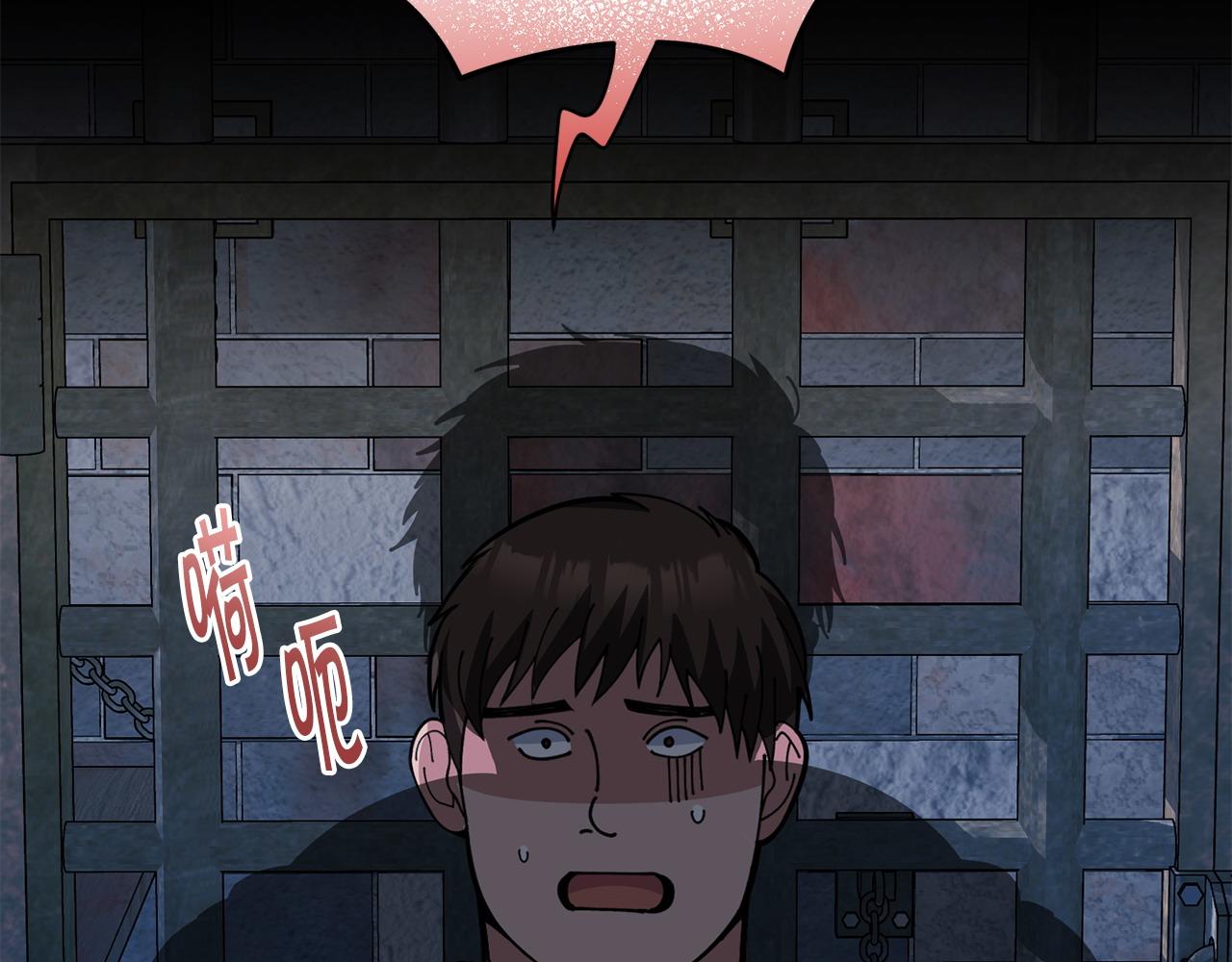 第62话 救人39
