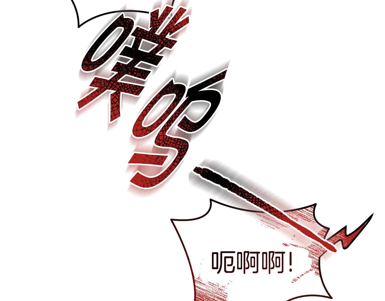 第62话 救人41