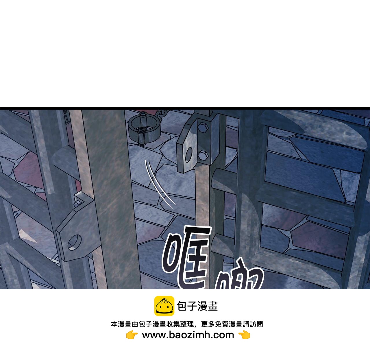 第62话 救人53