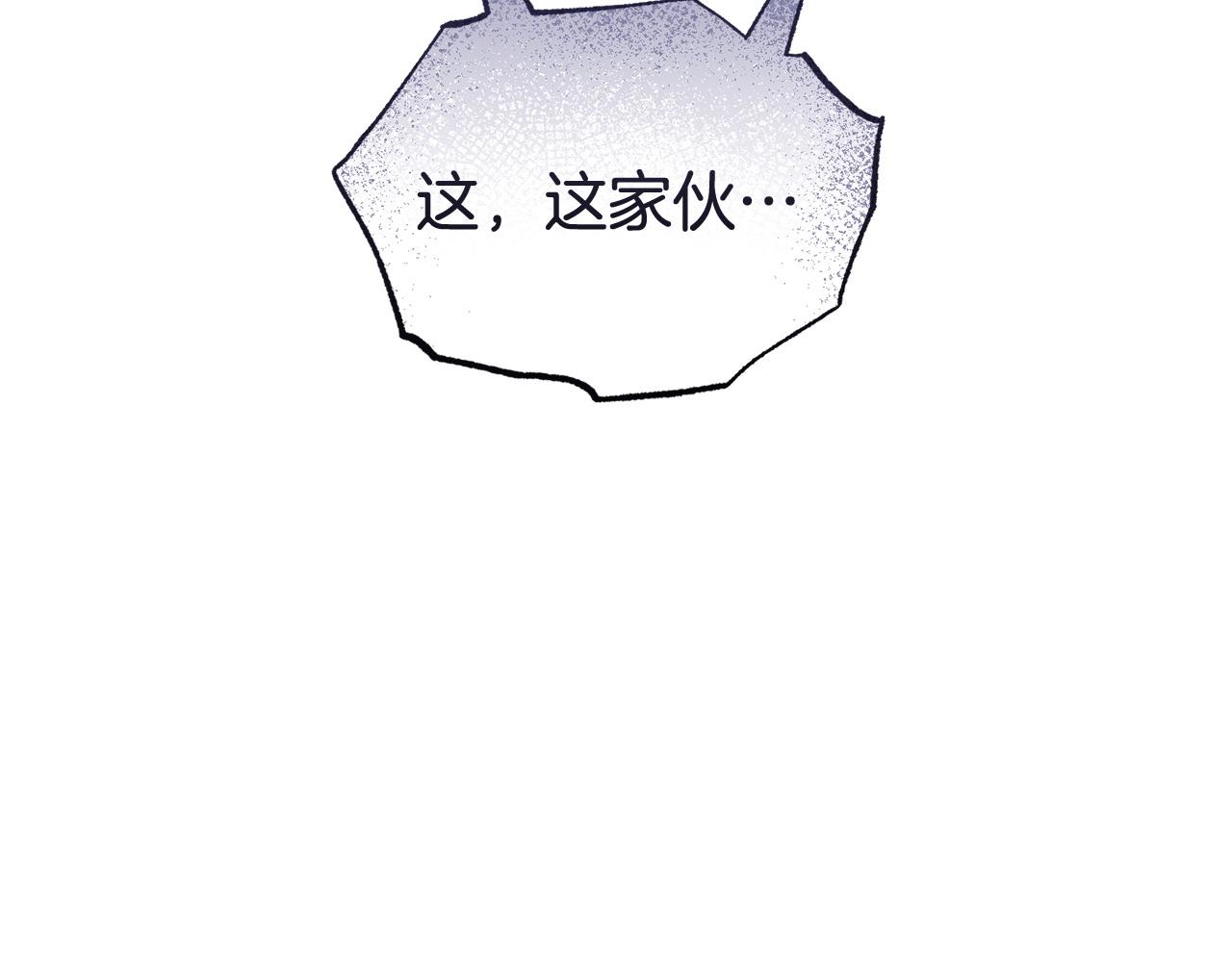 第62话 救人6