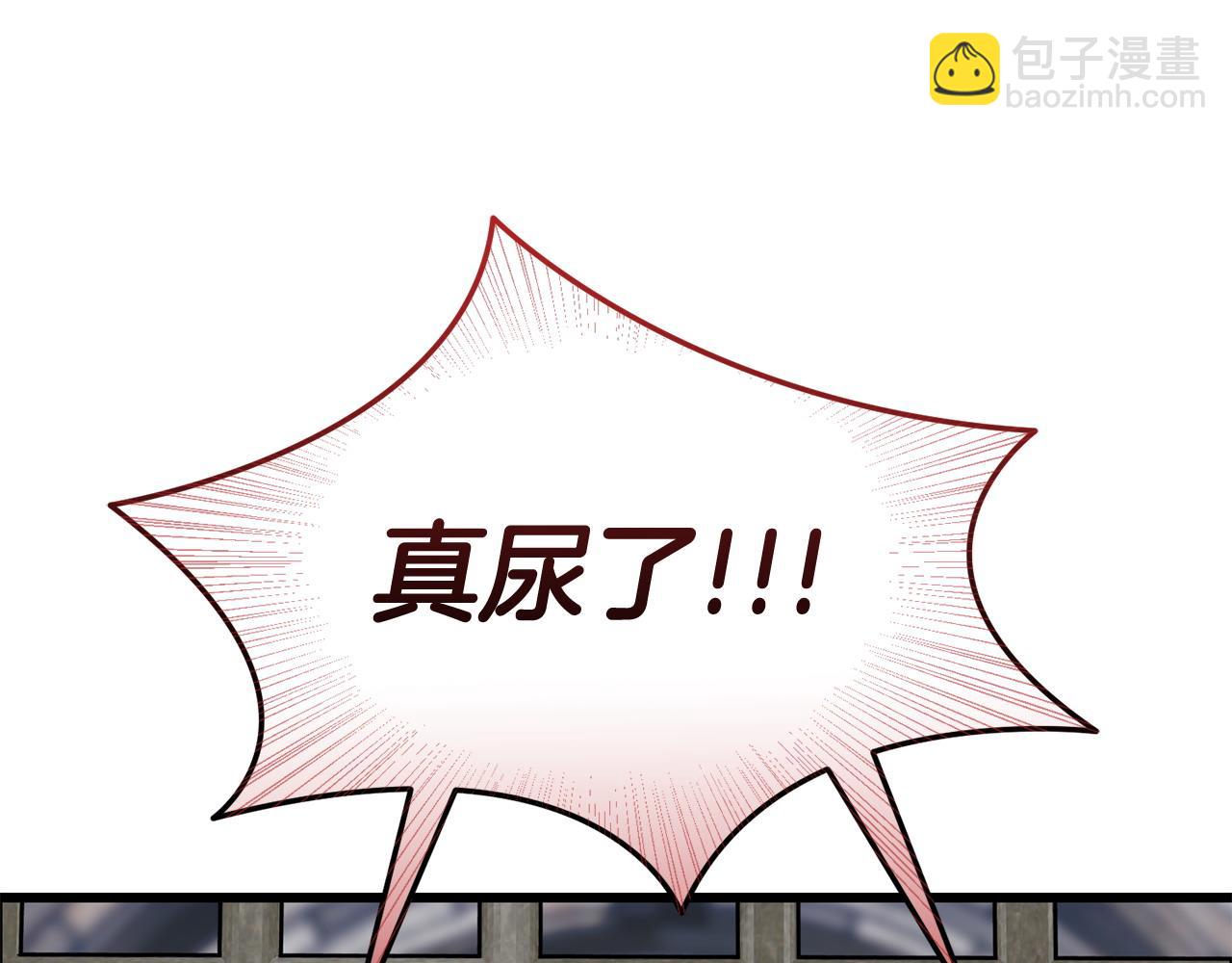 第62话 救人7