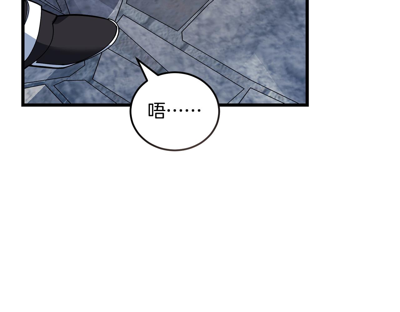 第62话 救人77