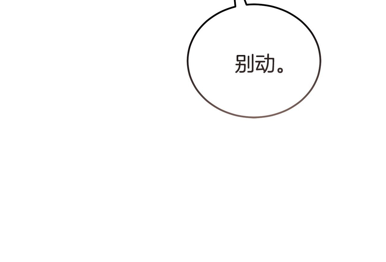 第62话 救人92