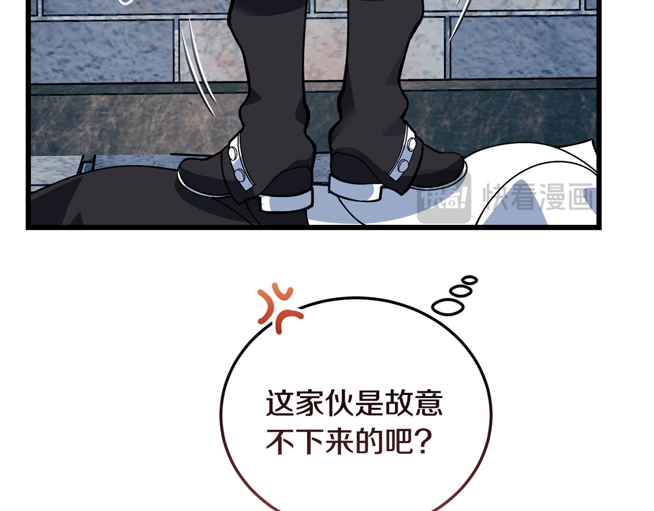 第62话 救人96