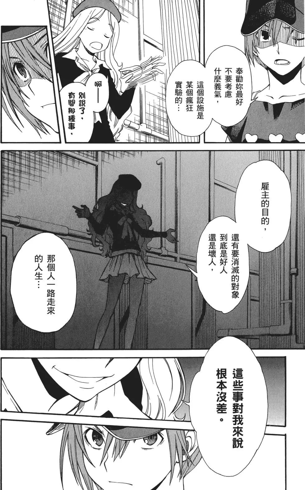 第05卷100