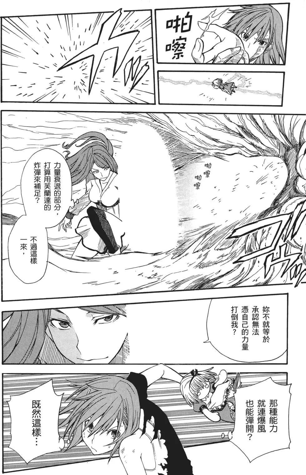 第05卷200