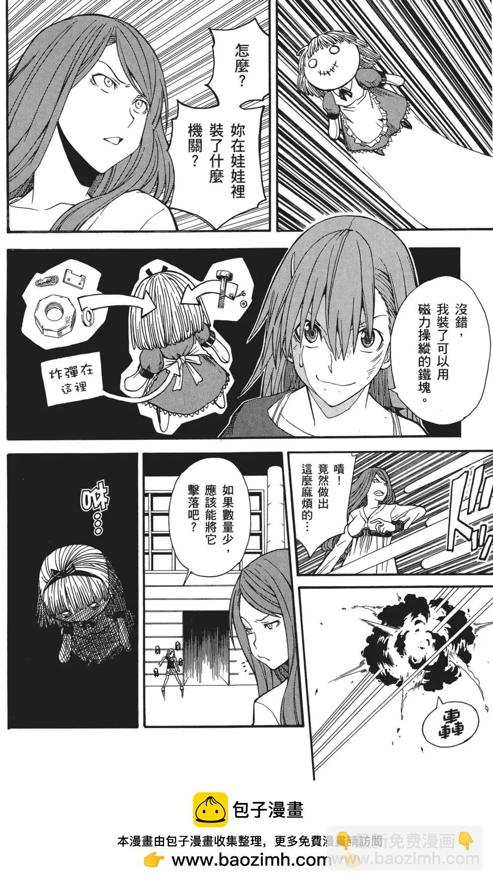 第05卷202