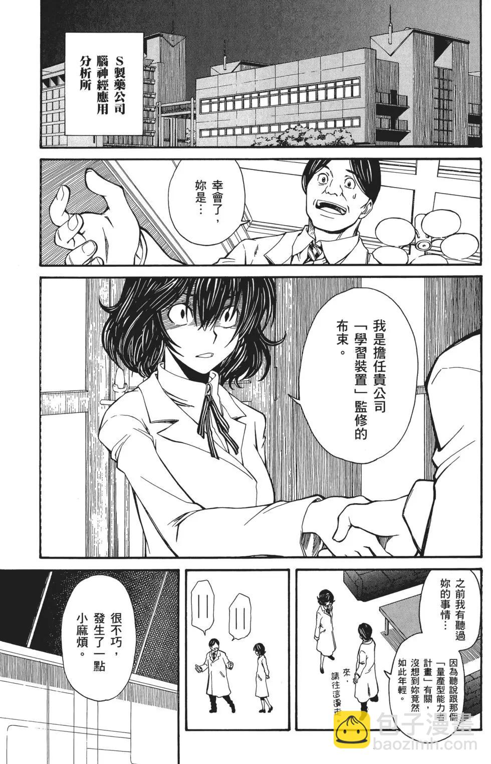 第05卷97