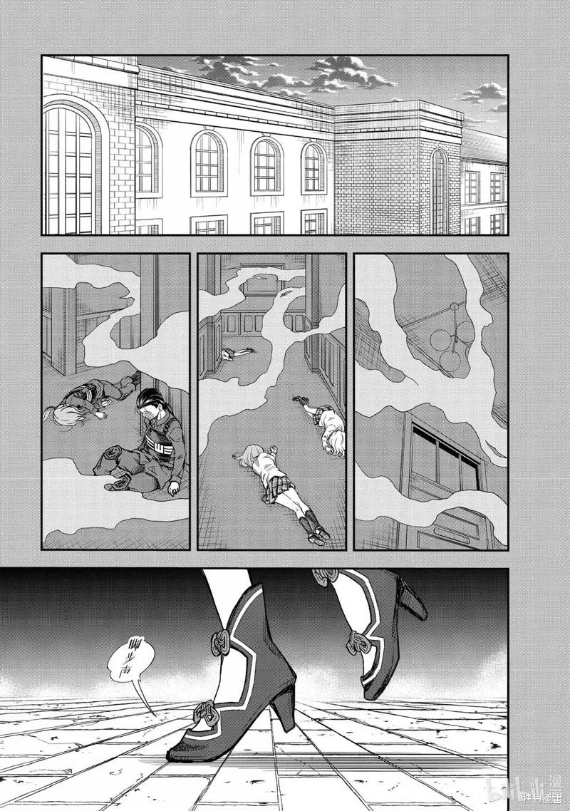 第162话14