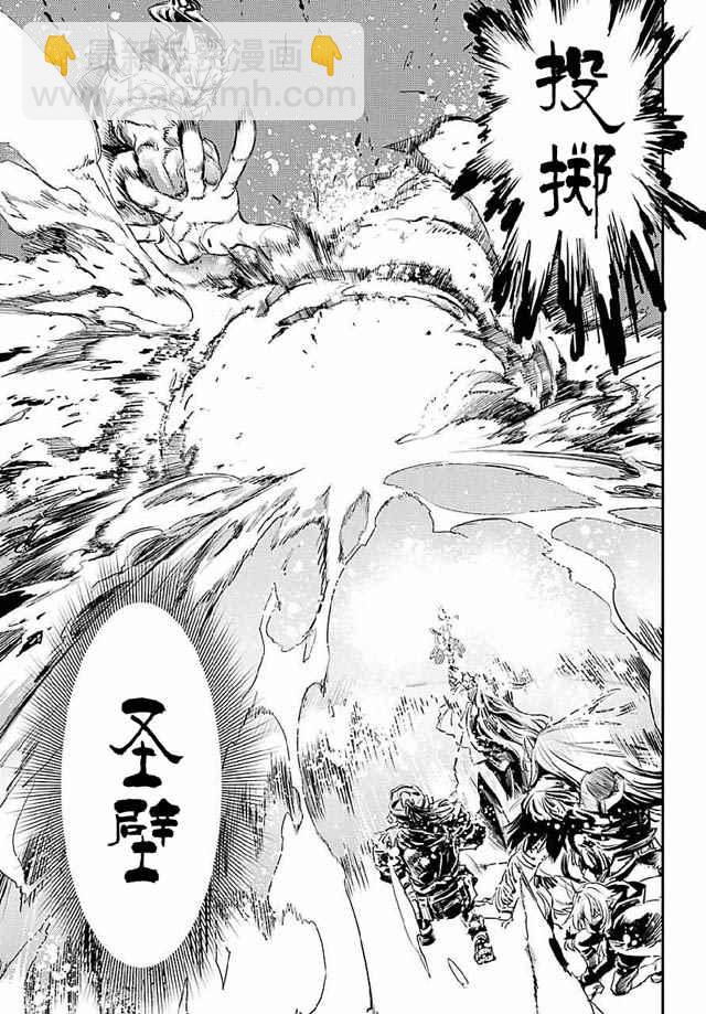 第8话8