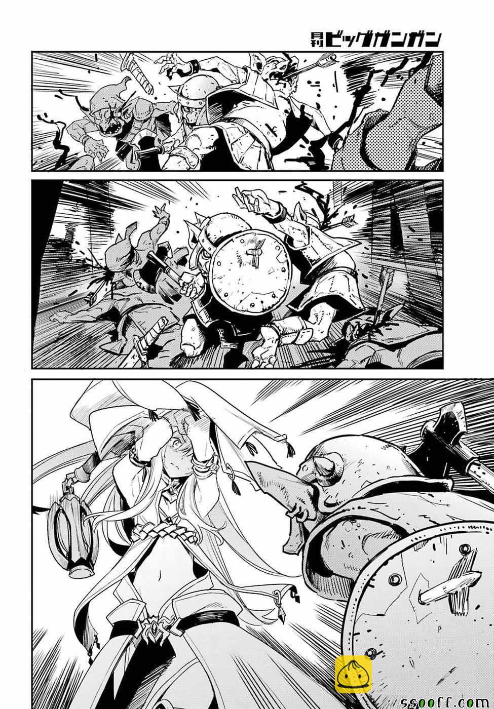 第37话15