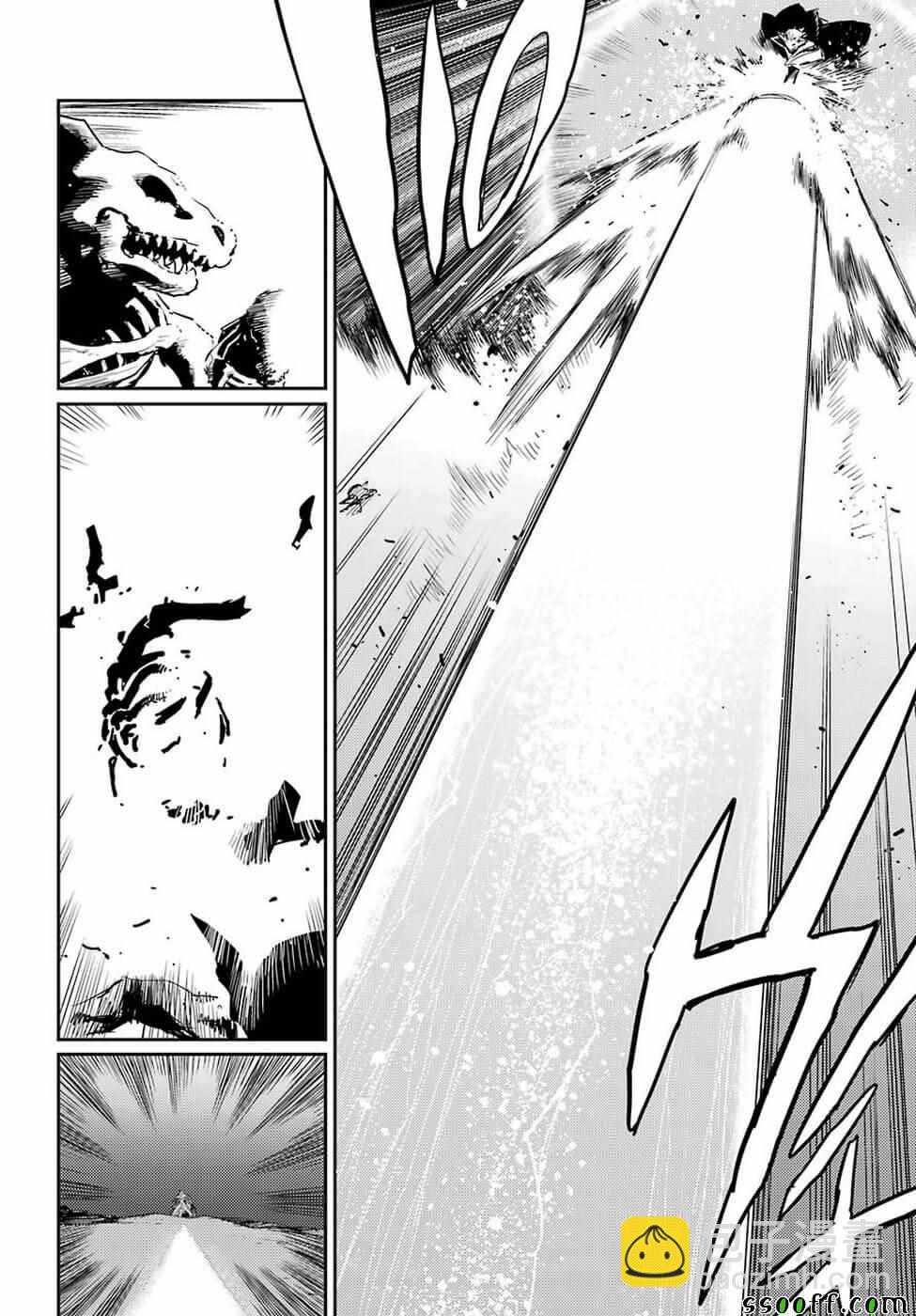 第38话23