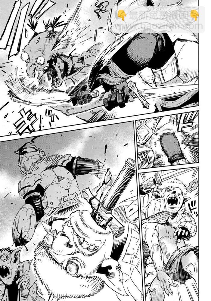 第50话15