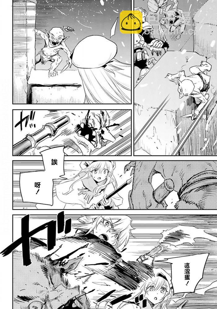 第50话16