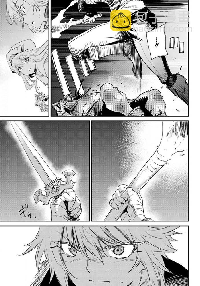 第50话19