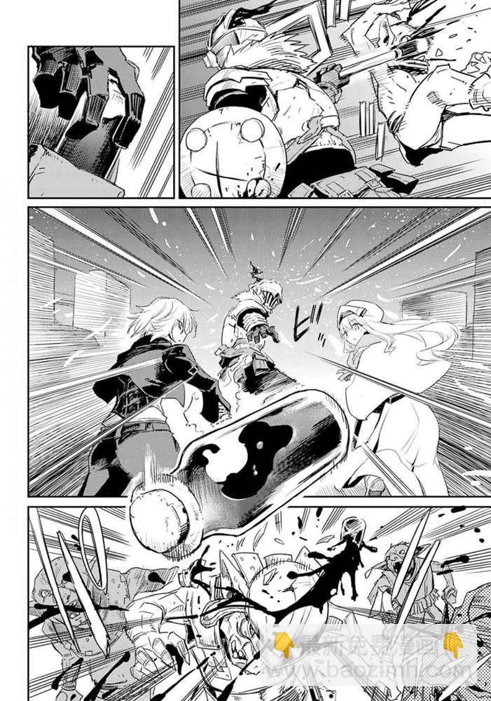 第50话20