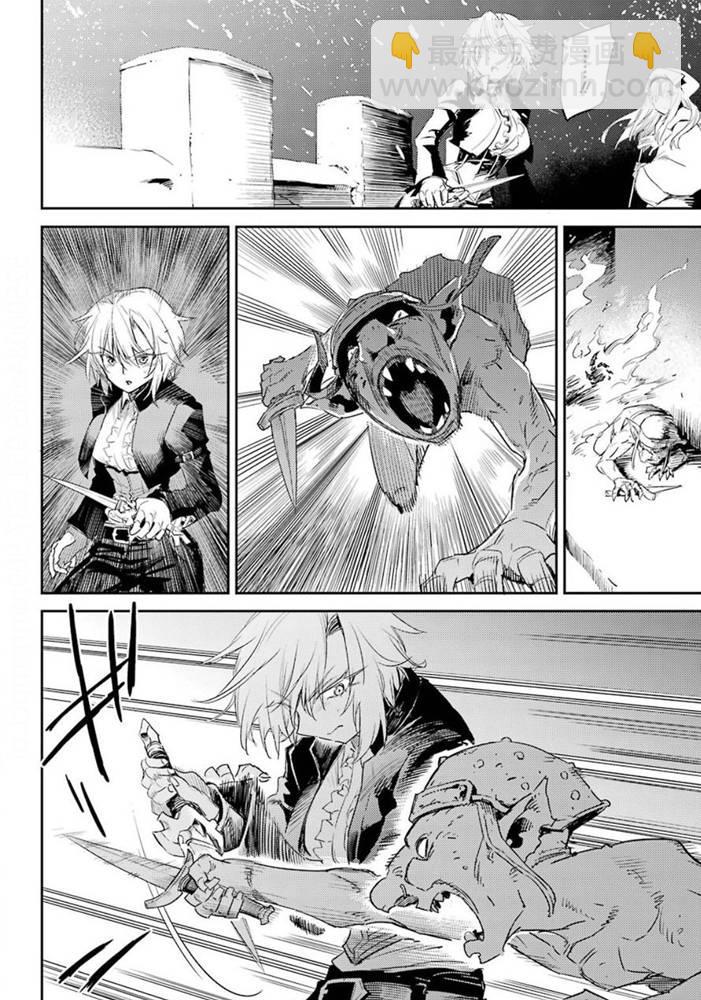 第50话22