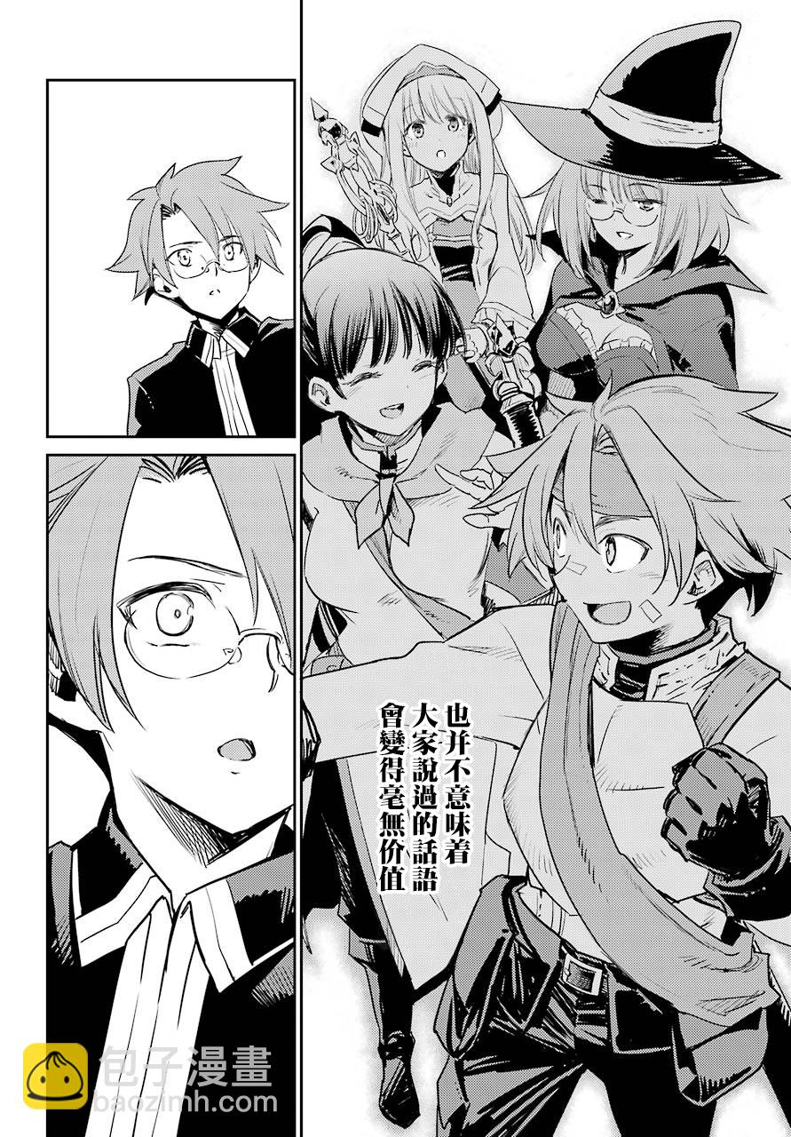 第65话15