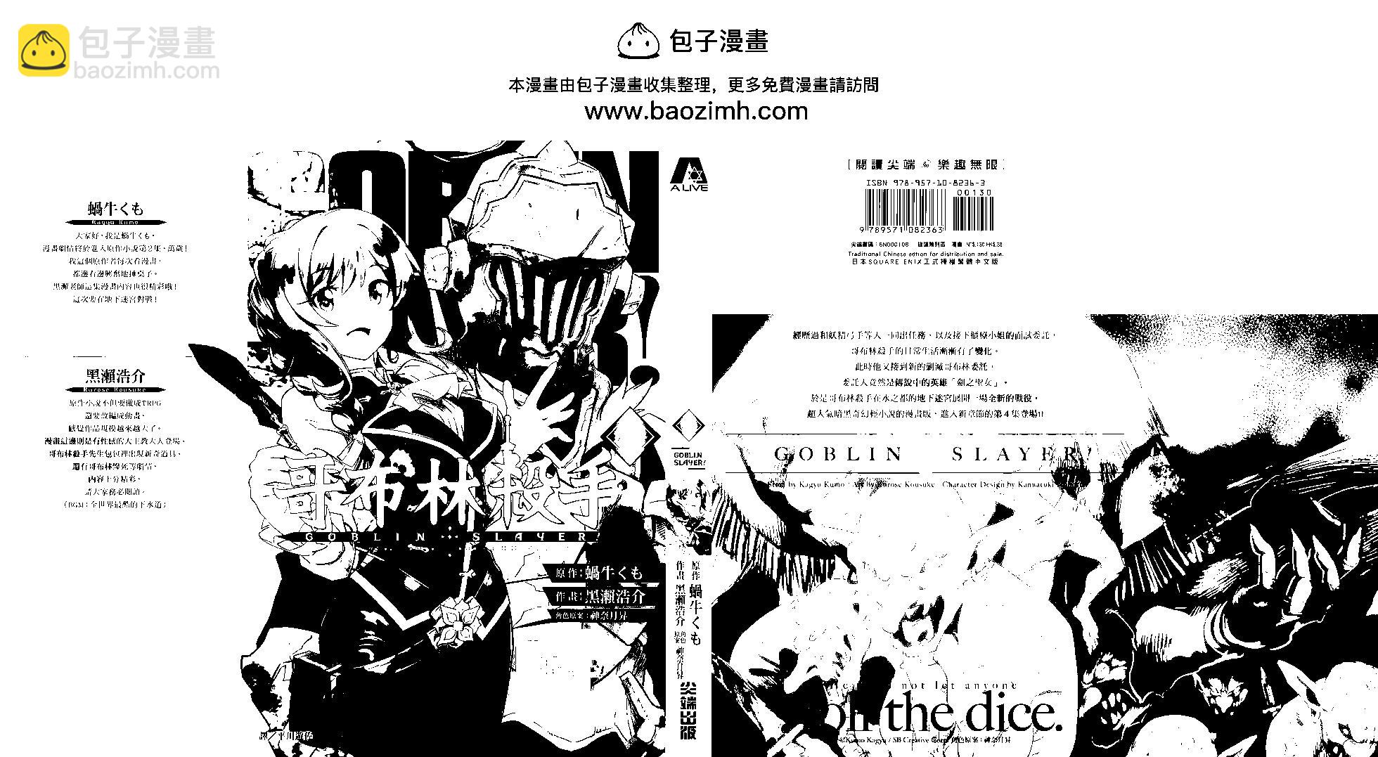 第04卷1