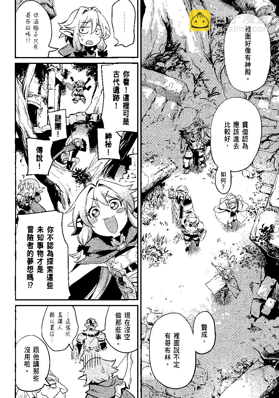 第04卷10