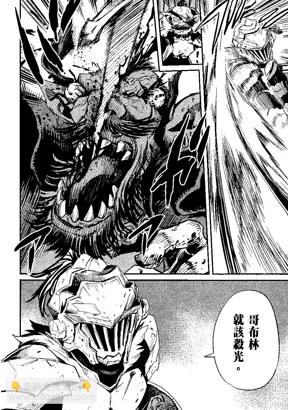 第04卷100